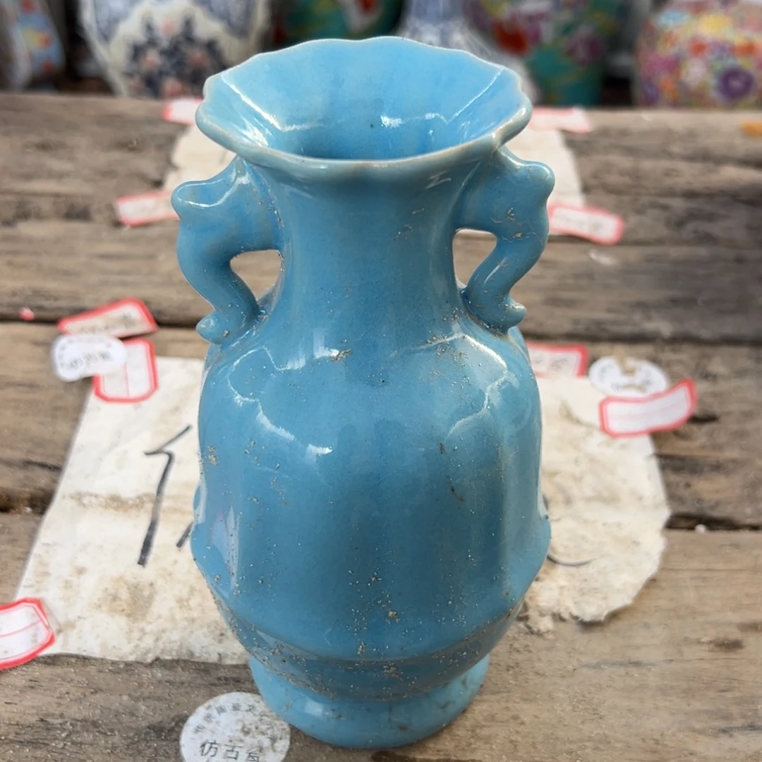 瓷瓷瓷瓷瓷瓷瓷瓷