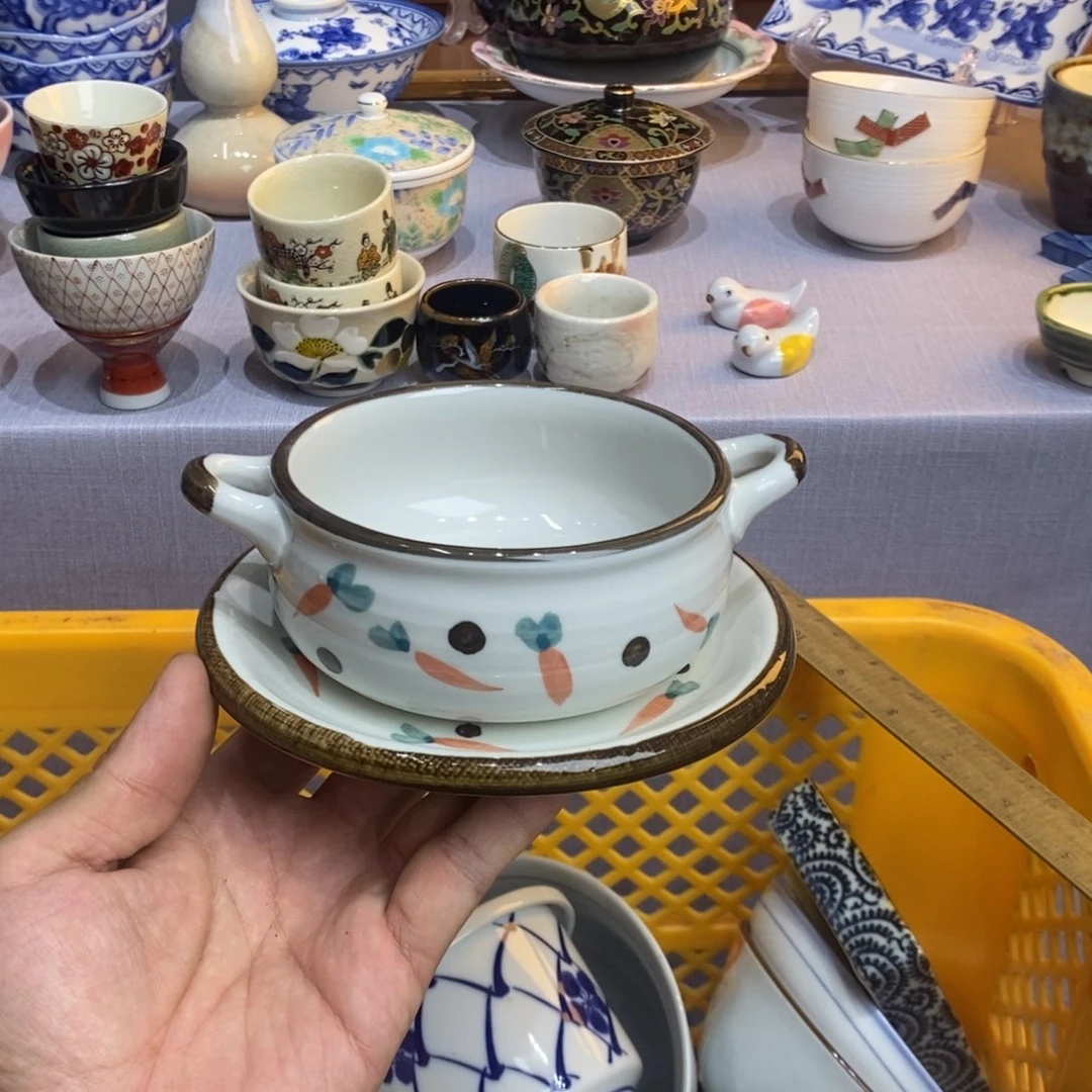茶盏全场满28元包邮,第26