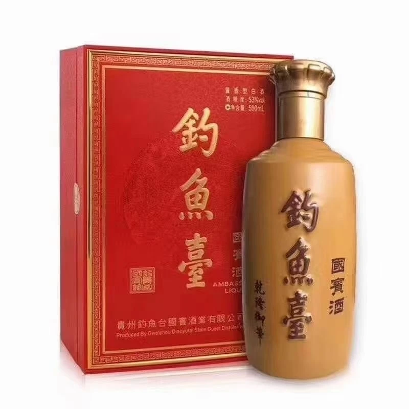 钓鱼台二代国宾（2017年） 酱香型白酒 【老汪专属】53度500ml