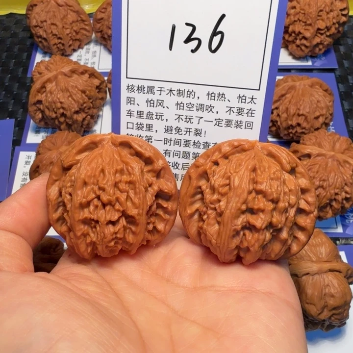 文玩核桃把件136白狮子42