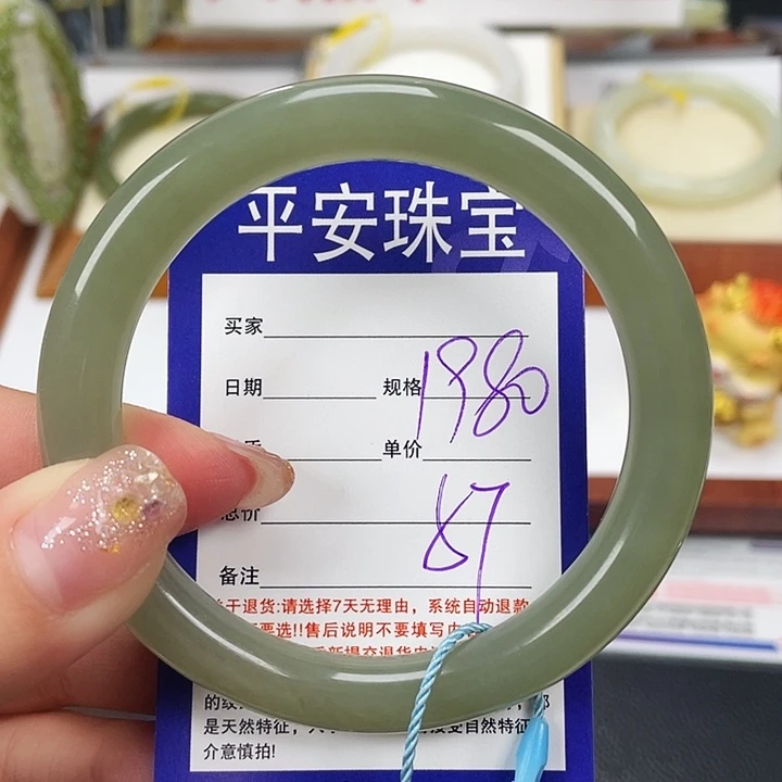 和田玉未镶嵌手镯