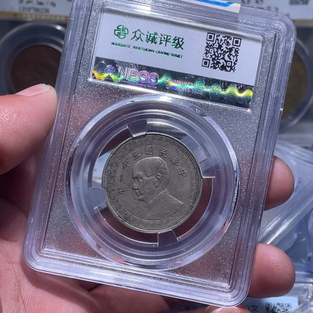 金属江南收藏江南柴6751