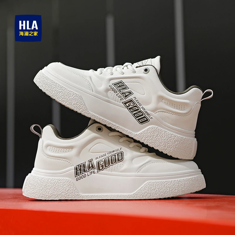 海澜之家男鞋2025新款秋季厚底小白鞋男运动休闲百搭潮牌男士板鞋