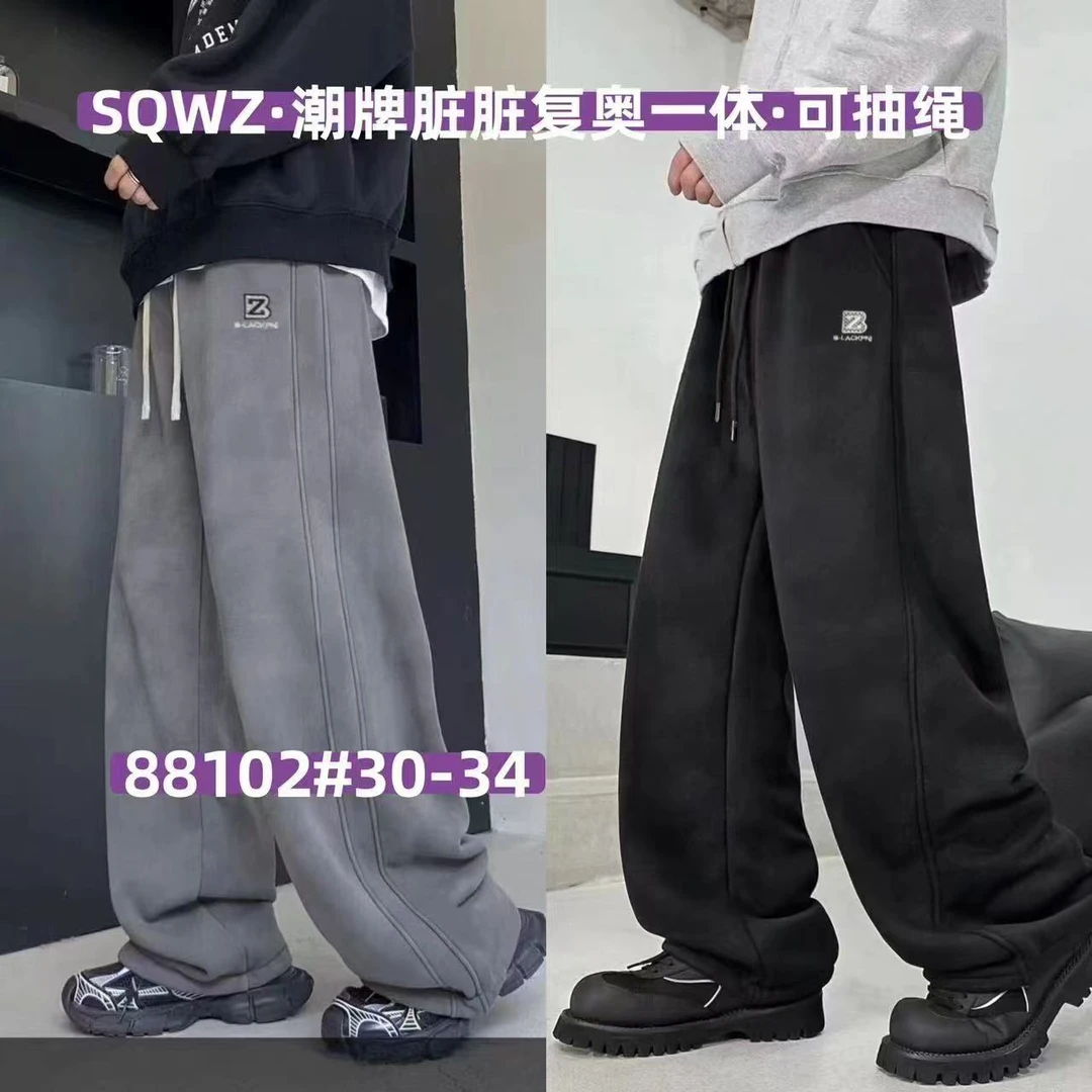 【88102-深灰色】青少年加绒运动裤