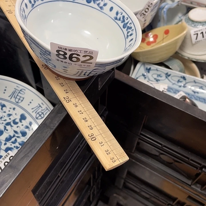 王***僧啊啊啊啊啊啊啊啊啊啊啊啊啊啊