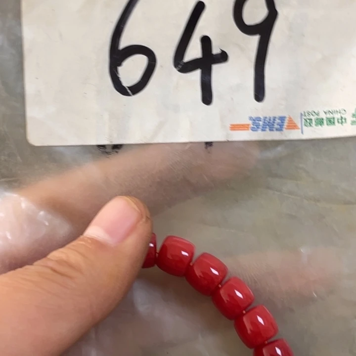 雪***骐最美古村专属链接