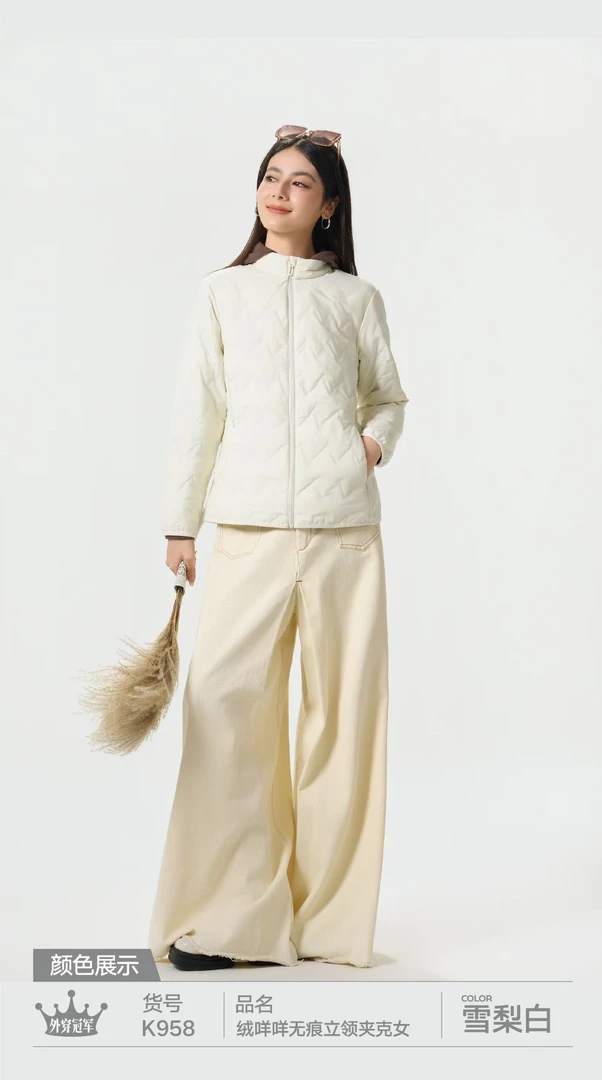 k958绒咩咩无痕情侣款立领夹克