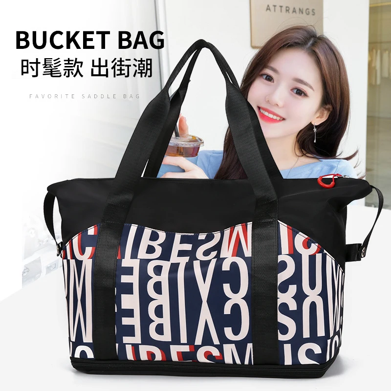 大容量手提旅行包女行李包男短途出差旅游包运动健身包收纳登机包