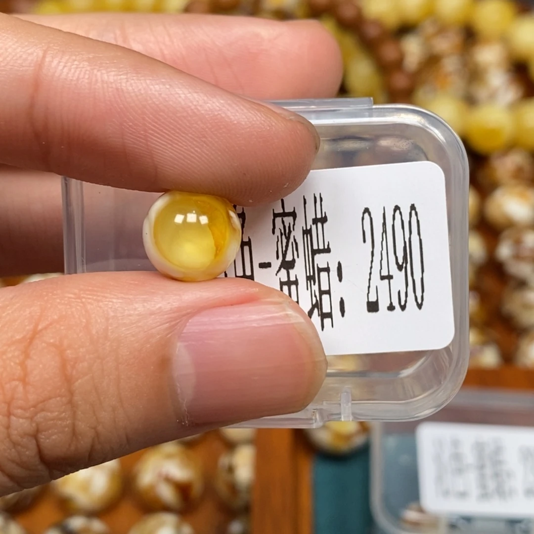 沁色蜜蜡未镶嵌2490