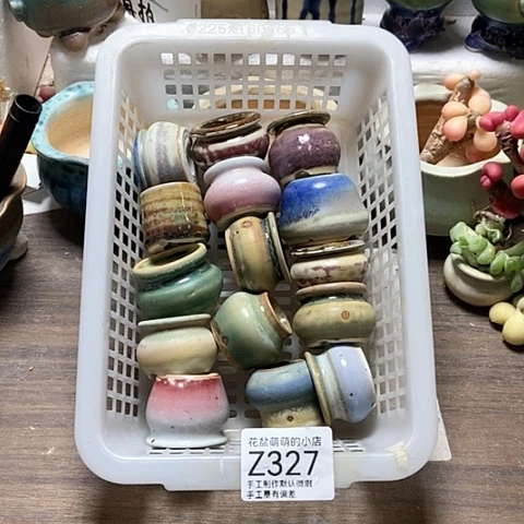 紫砂花盆327微瑕品口径2到3左右