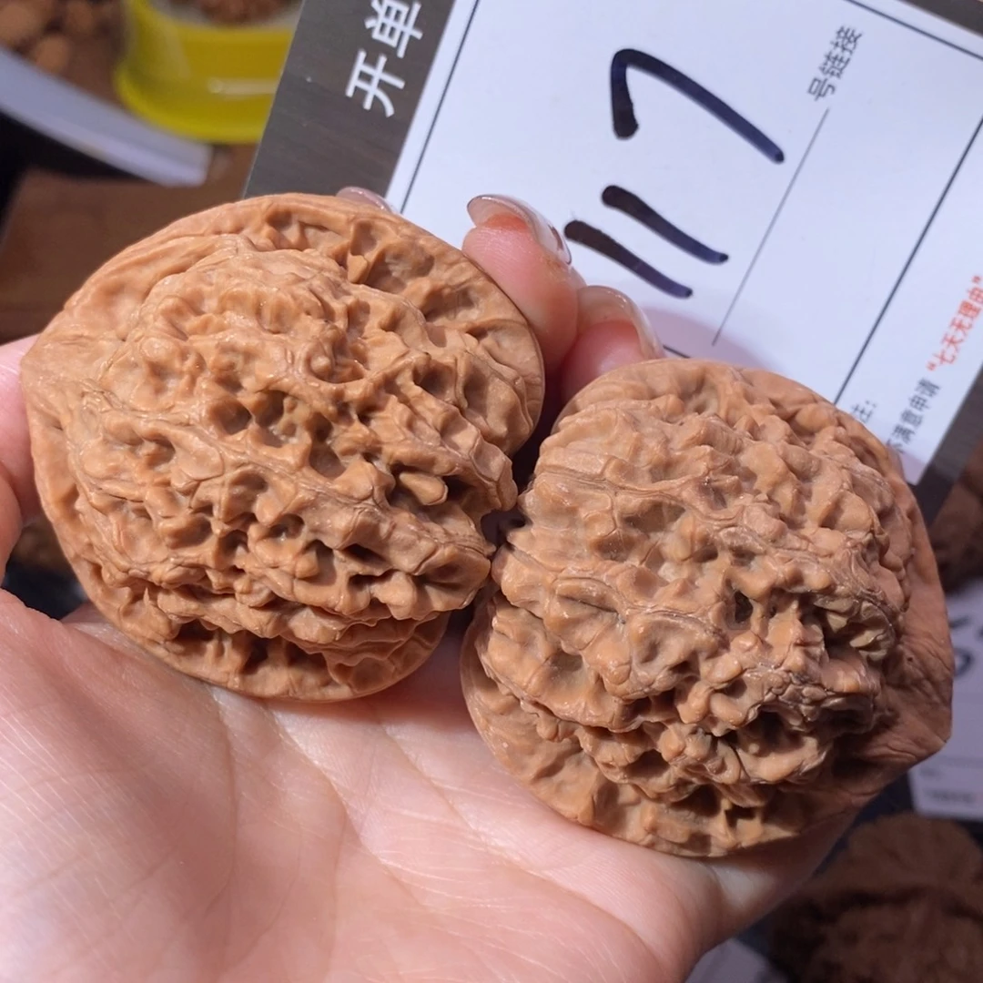 把件文玩核桃5.1麒麟纹117
