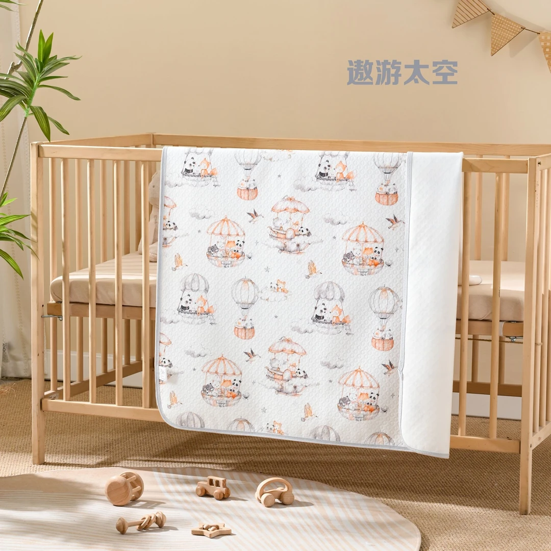 小福猪专属14（ 小被子 ）   等全品类