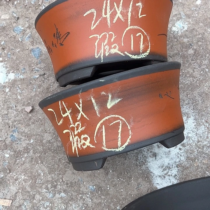 红陶紫砂工艺厂……紫砂工艺厂