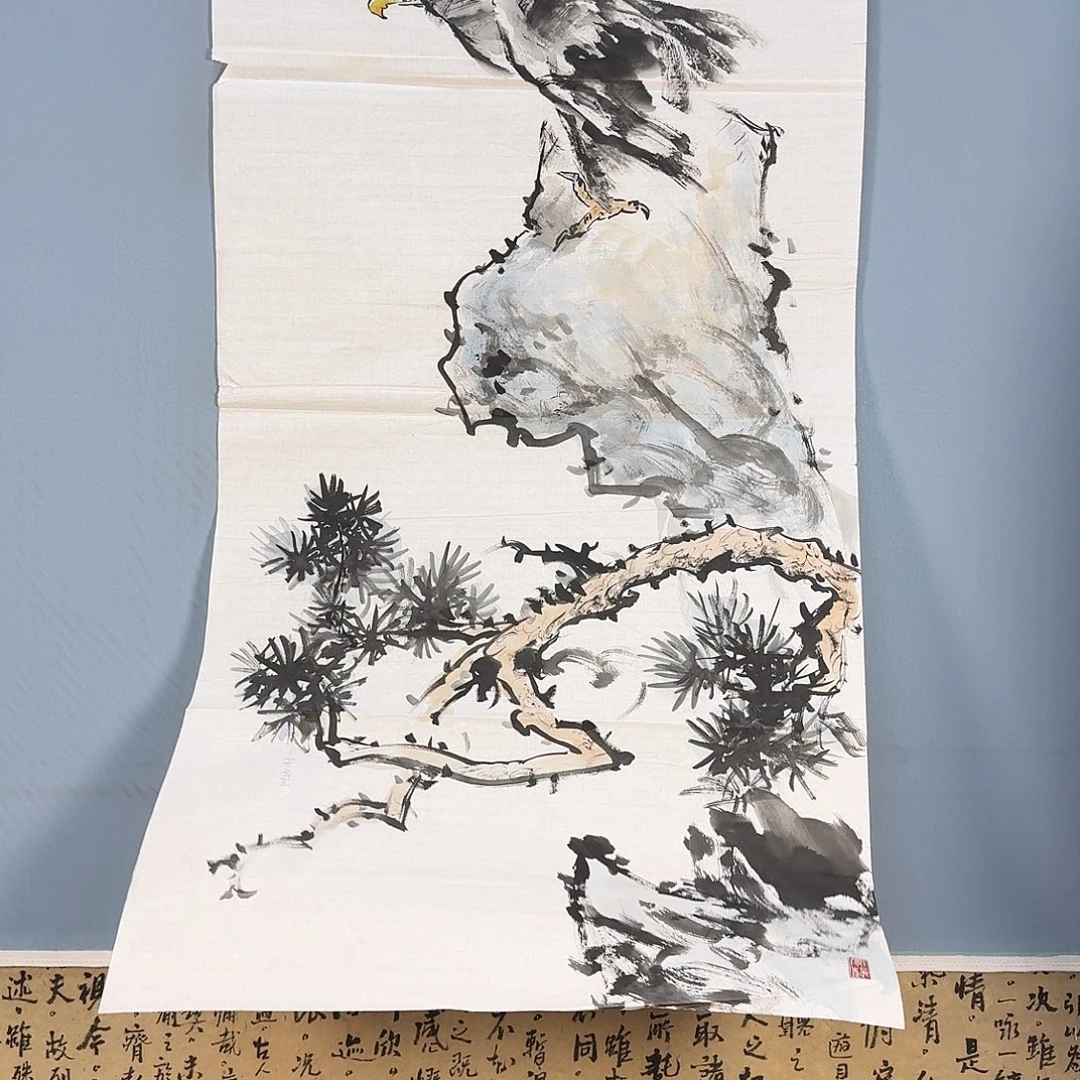 国画662 牡丹仙子也