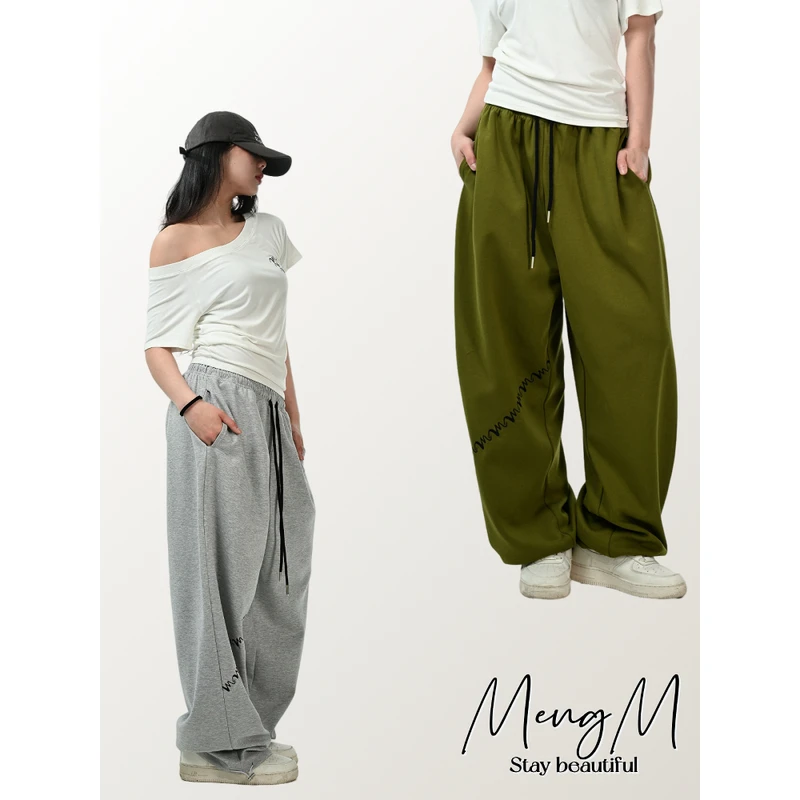 MengM【刺绣运动裤】爵士休闲裤长裤浅灰长裤百搭女团街舞裤潮