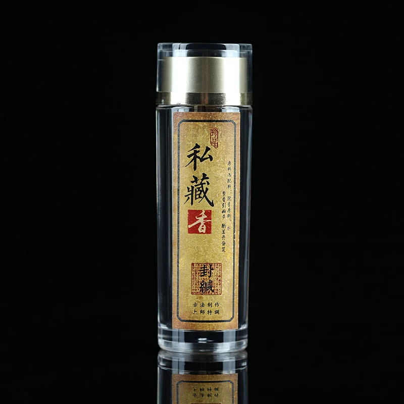 汇安私藏香(封缄)车珠粉无粘粉沉香线香20克 天然室内香味持久