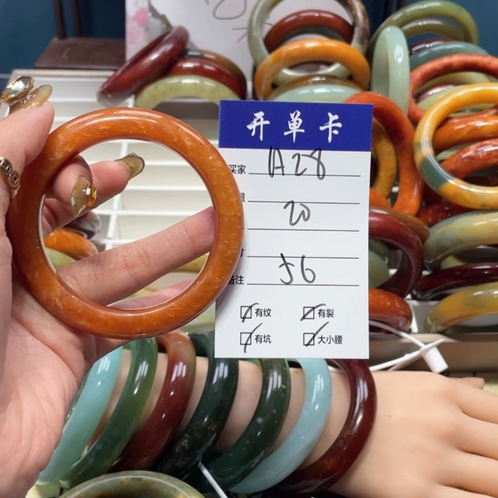 蛇纹石玉手镯未镶嵌童*忆