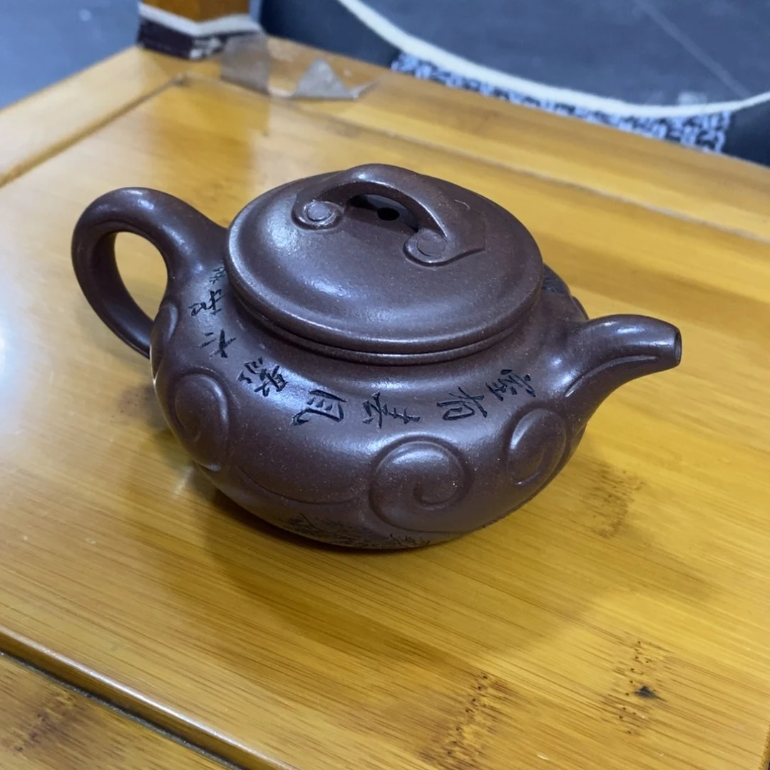 茶壶紫砂孤品处理价233