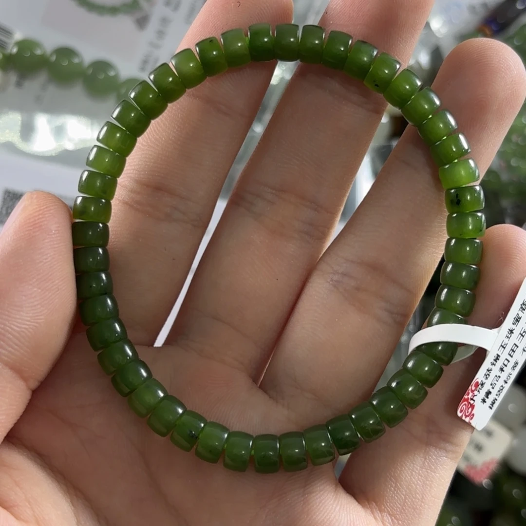 手链未镶嵌和田玉192