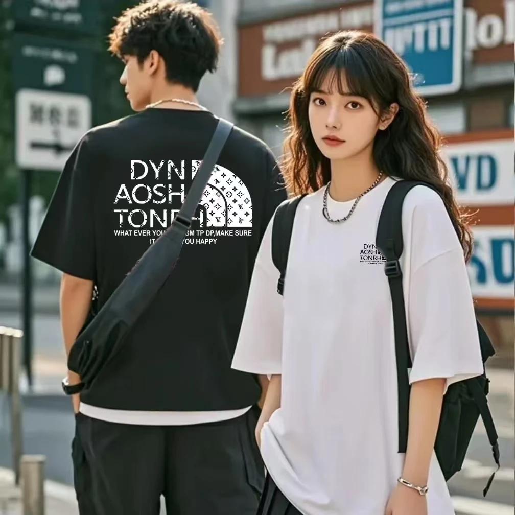 304潮牌T恤男女同款时尚百搭圆领印花t恤短袖前后DYN