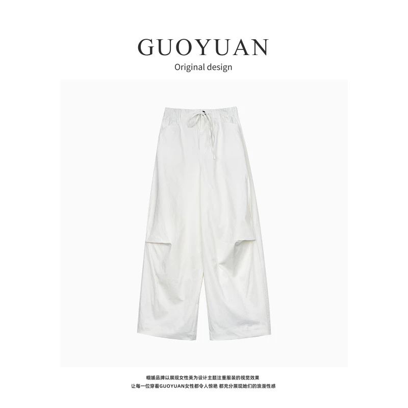 GUOYUAN 夏日凉凉裤慵懒山本裤抽绳褶皱云朵空气感九分直筒裤2189