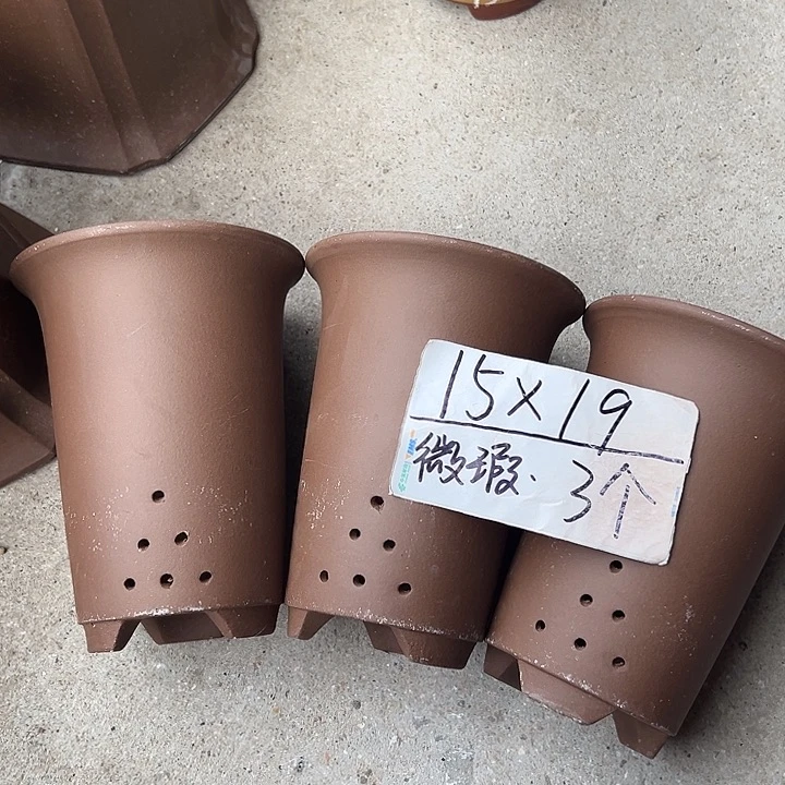 紫砂花盆宜兴紫砂花盆3只