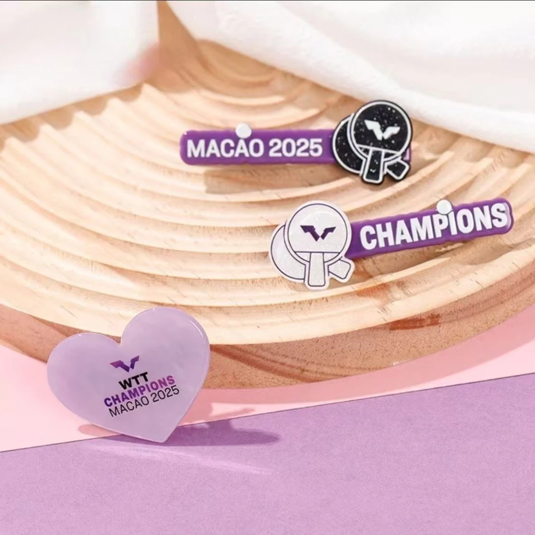 2025WTT澳门赛周边5114莎头组合爱心球拍亚克力发夹收藏纪念