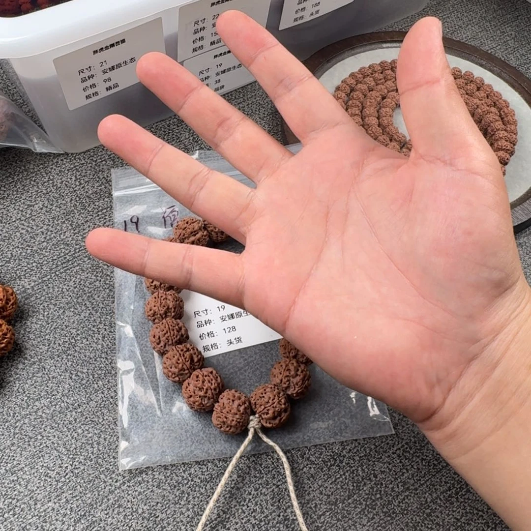 手串金刚菩提大金刚