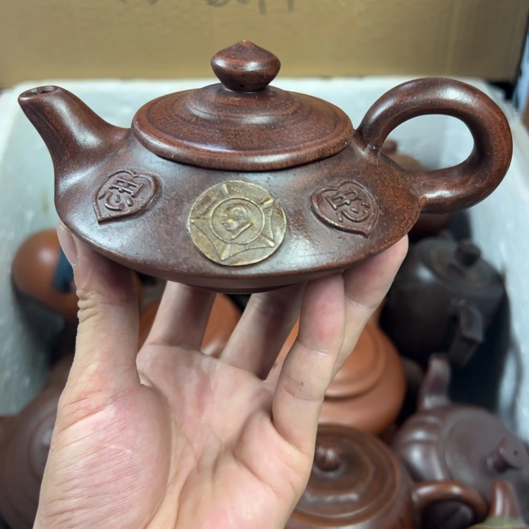 茶壶紫砂宜兴原矿紫砂壶240毫升容量