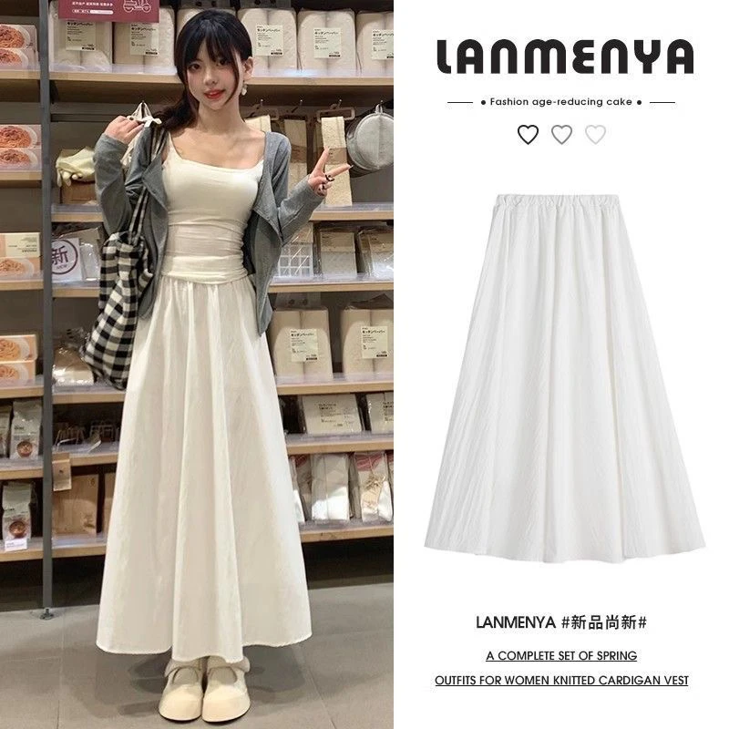 肌理感褶皱半身裙女夏季薄款a字中长裙松 紧腰垂感气质大摆长裙子