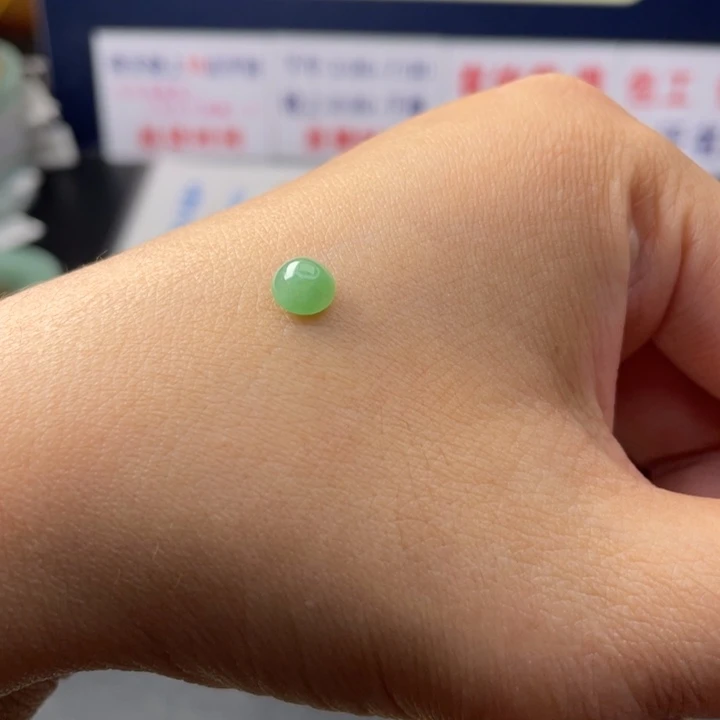 【闪购商品】未镶嵌翡翠定制翡翠