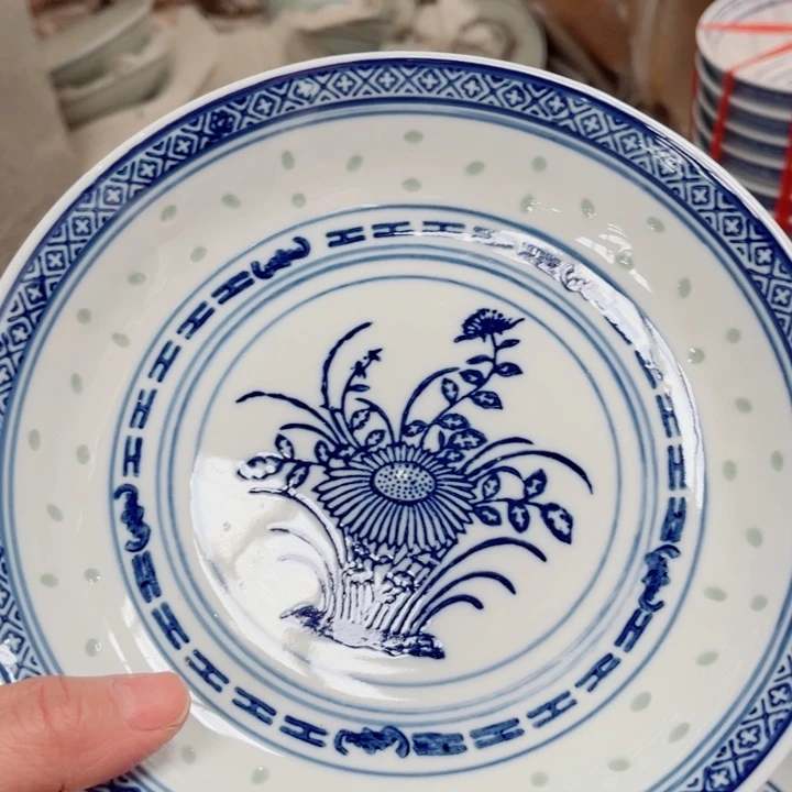 青花玲珑8寸窝盘兰花