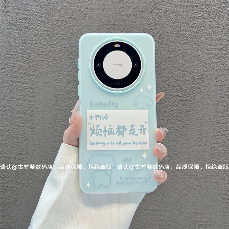 果冻壳适用苹果16iPhone/华为/小米手机壳15promax爆款pura70防摔