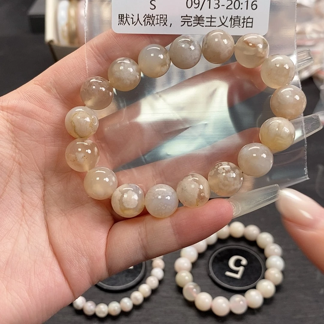 手镯玛瑙/玉髓合金就*k