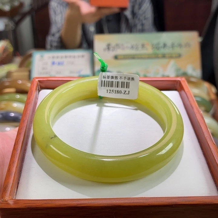 未镶嵌手镯和田玉22。60/61