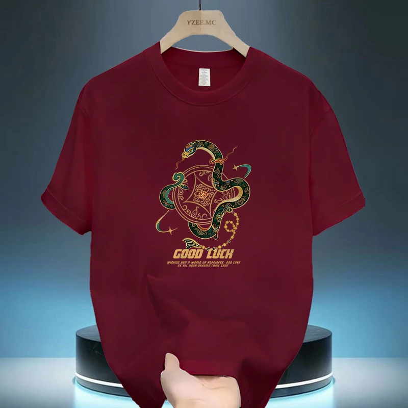 重磅纯棉男半袖体恤2025新潮流时尚圆领宽松百搭印花打底短袖T恤