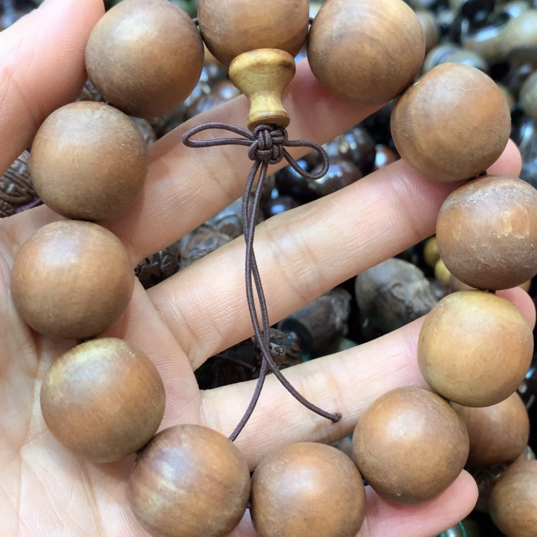 【闪购商品】木23福利福利福利福利