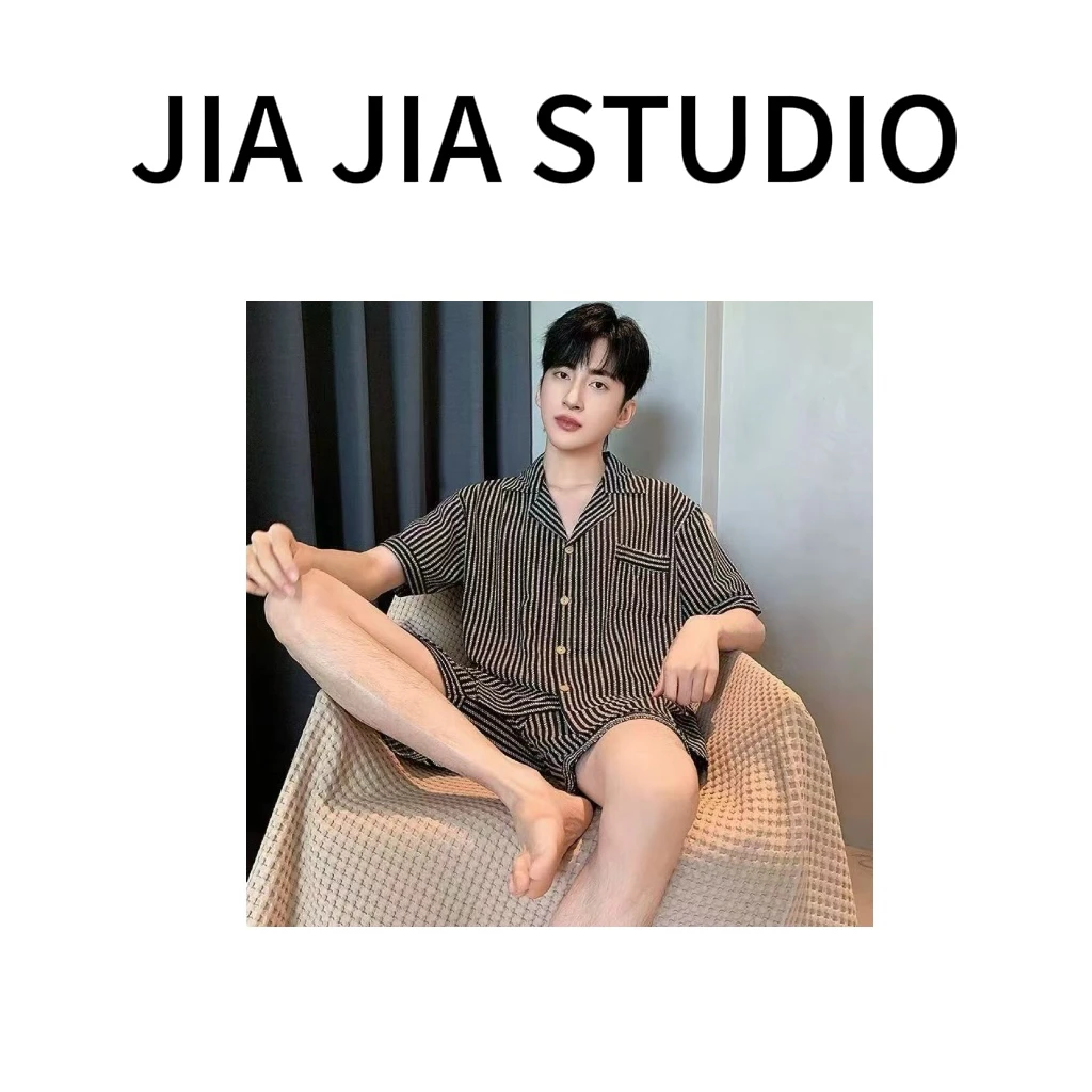 嘉嘉推荐#26711【夏季-双短条纹男士睡衣】舒适家居服套装