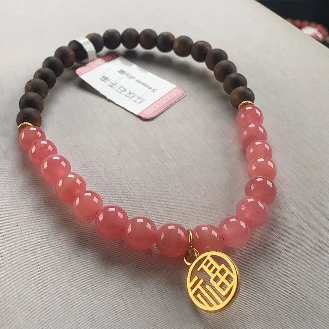 菱锰矿（红纹石）未镶嵌手串