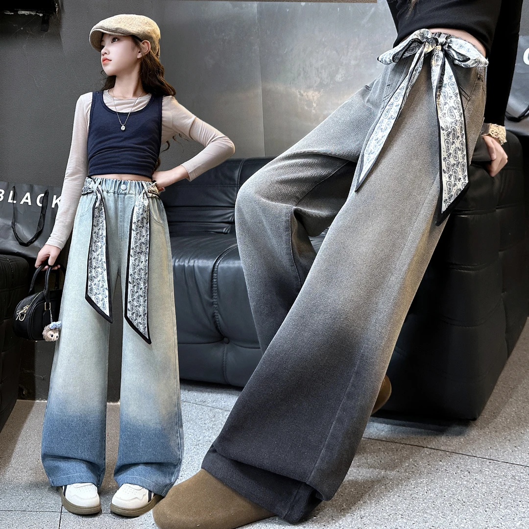 女童牛仔裤春秋韩版潮酷阔腿裤女大童渐变色秋季网红炸街儿童裤子