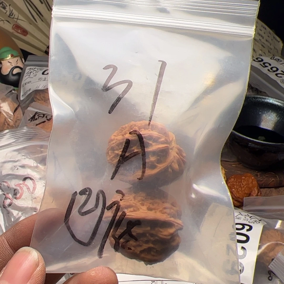 【闪购商品】文玩核桃吊坠今天