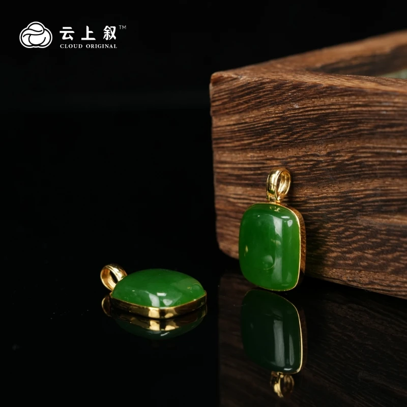【云上叙】7 QJD01400063 18K金镶嵌和田玉吊坠-多样性发一件
