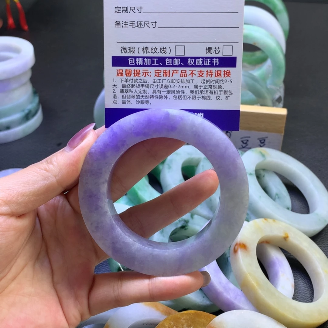 未镶嵌翡翠定制翡翠n***y