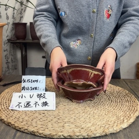 紫砂花盆微瑕红釉面2只