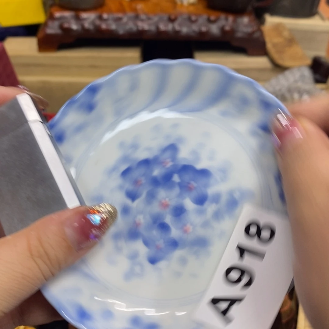 茶杯紫砂瓷瓷瓷瓷瓷瓷瓷瓷瓷瓷