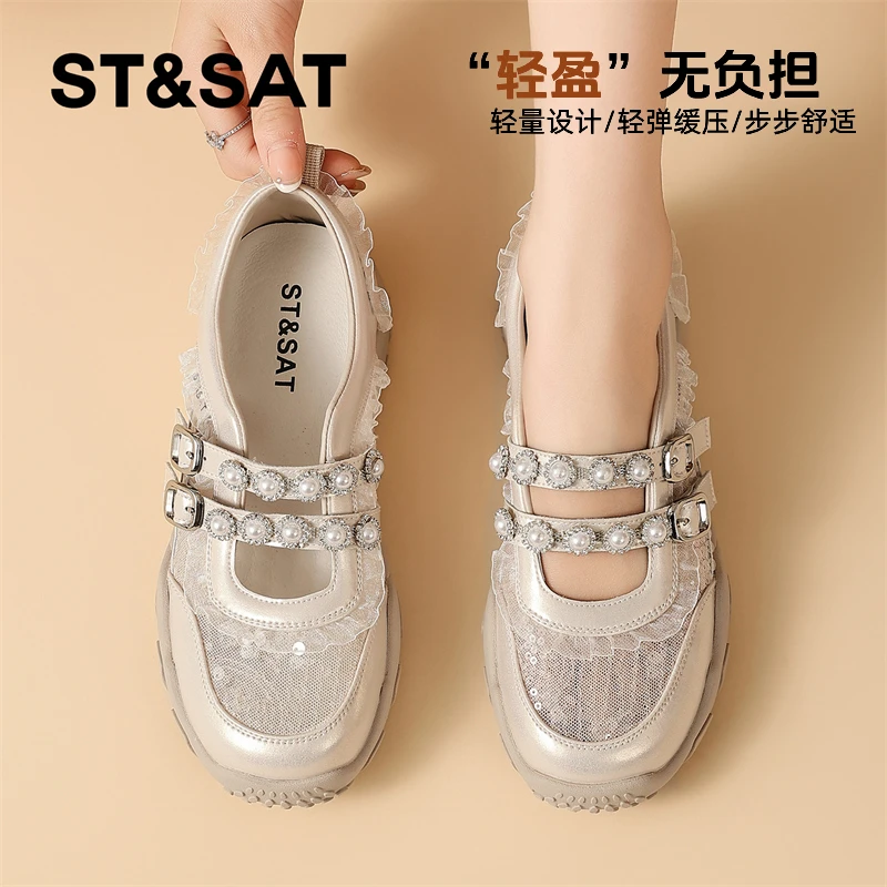 星期六2025夏季气质百搭单鞋女款时尚一字带玛丽珍鞋舒适厚底板鞋