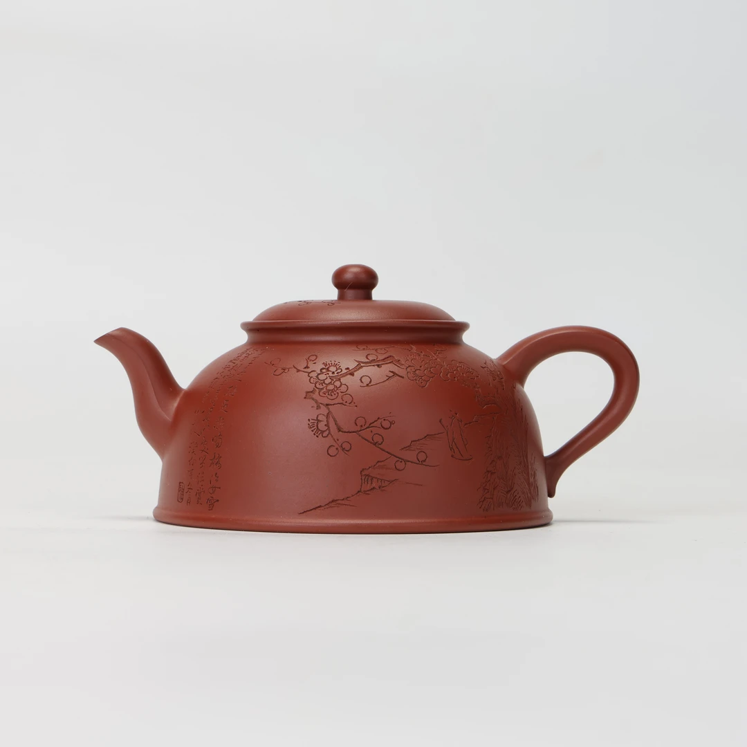 汪汪茶器 清香怀隐 红皮龙 150cc mft家用紫砂壶