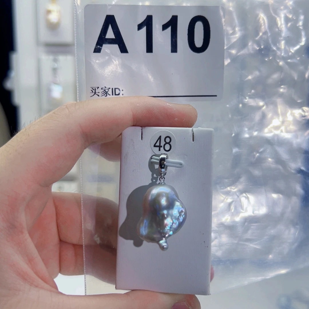 颈饰合金淡水珍珠