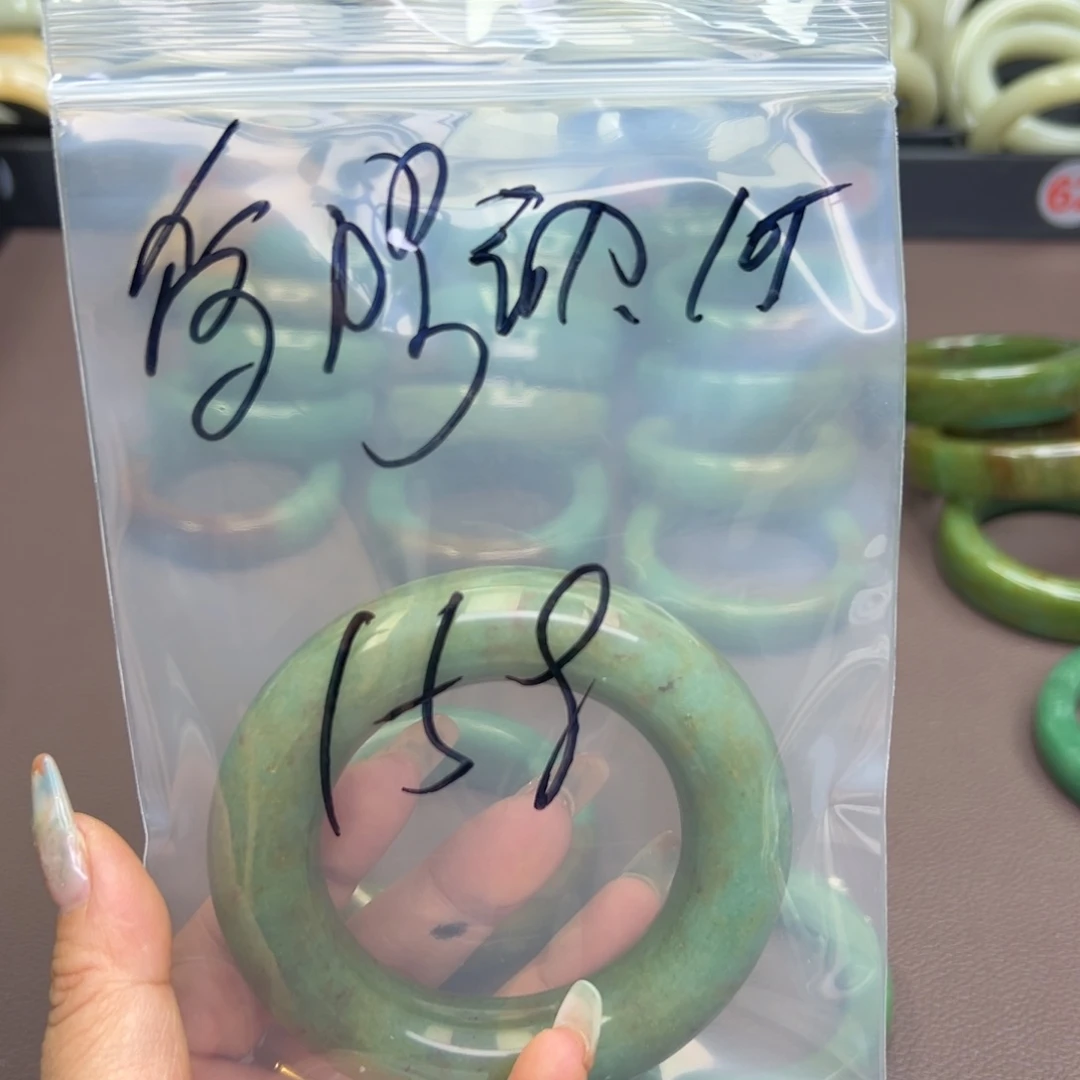 石英质玉手镯未镶嵌慧****茶