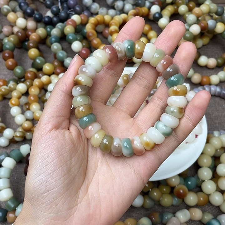 菩提根/象牙果吊坠C*?卡12碗肠